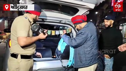 ਪੰਜਾਬ 'ਚ ਰੈੱਡ ਅਲਰਟ, ਦਿੱਲੀ ਬੰਬ ਧਮਾਕਿਆਂ ਤੋਂ ਬਾਅਦ ਇਨ੍ਹਾਂ ਸ਼ਹਿਰਾਂ 'ਚ ਤਲਾਸ਼ੀ ਅਭਿਆਨ