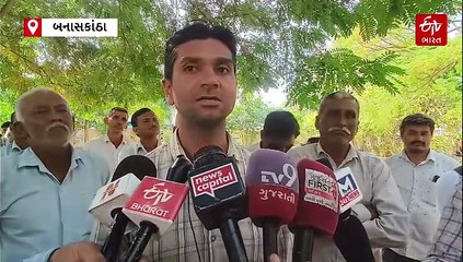 પાલનપુરમાં બાયપાસને લઈ ખેડૂતો આકરા પાણીએ, આવનારી ચૂંટણીનો બહિષ્કાર કરવાની આપી ચીમકી