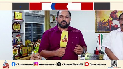'കണ്ണൂർ സീറ്റ് വിഭജനത്തിൽ തൽസ്ഥിതി തുടരും, പ്രശ്നപരിഹാരം ഇന്നുണ്ടാകും'; മാർട്ടിൻ ജോർജ്