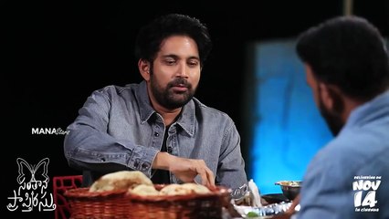 Tharun Bhascker Fun Chitchat With Vikranth About Santhana Prapthirasthu Movie