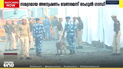 'സുരക്ഷ വീഴ്ചയുടെ ഉത്തരവാദിത്തം കേന്ദ്രസർക്കാർ ഏറ്റെടുക്കണം'