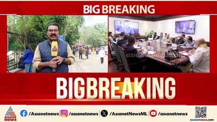 ദില്ലി ചെങ്കോട്ട സ്ഫോടനം; സ്ഥിതി വിലയിരുത്താൻ ഉന്നതതല യോഗം ചേർന്നു