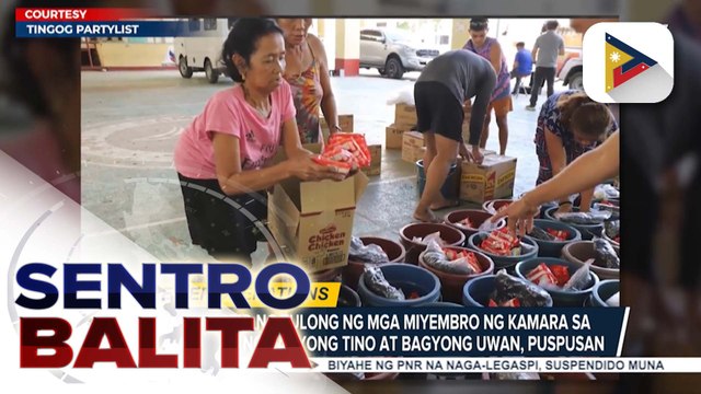 Paghahatid ng tulong ng mga miyembro ng Kamara sa mga biktima ng Bagyong #TinoPH at Bagyong #UwanPH, puspusan | ulat ni Mela Lesmoras