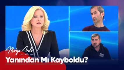 2 Kasım'da kayboldu telefonu 4 Kasım'da sinyal verdi! - Müge Anlı ile Tatlı Sert 11 Kasım 2025