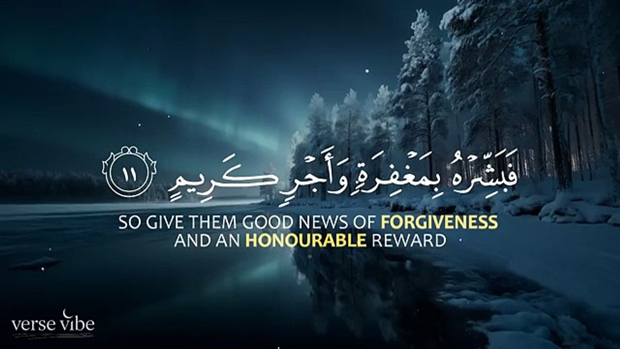 Soothing Quran for Sleep - Al Fatiha, Ayatul Kursi, Rahman, Al-Mulk, Yasin, Al-Waqiah - Alaa Aqel