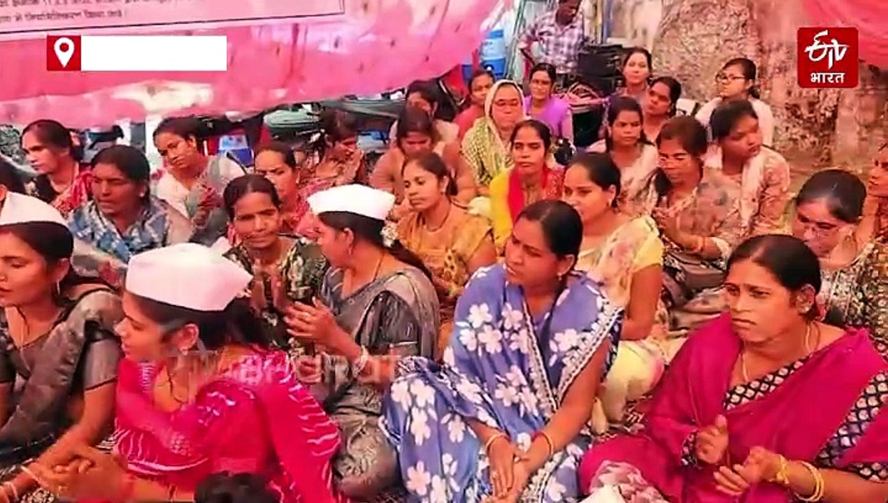 धान खरीदी से पहले सहकारी समिति कर्मचारियों की हड़ताल, कांग्रेस ने दिया प्रदर्शन को समर्थन