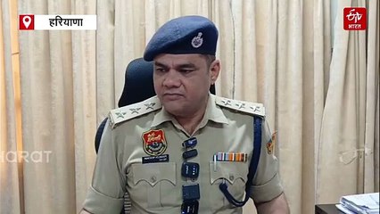 हरियाणा पुलिस के ऑपरेशन ट्रैक डाउन का दिखने लगा असर, गंभीर कांडों के अपराधियों की हो रही है गिरफ्तारी