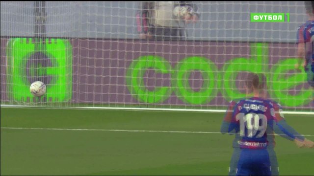 30/1/2021 Real Madrid- Levante U.D. (1-2) Liga