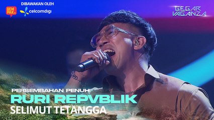 RURI REPVBLIK - SELIMUT TETANGGA | GEGAR VAGANZA 12