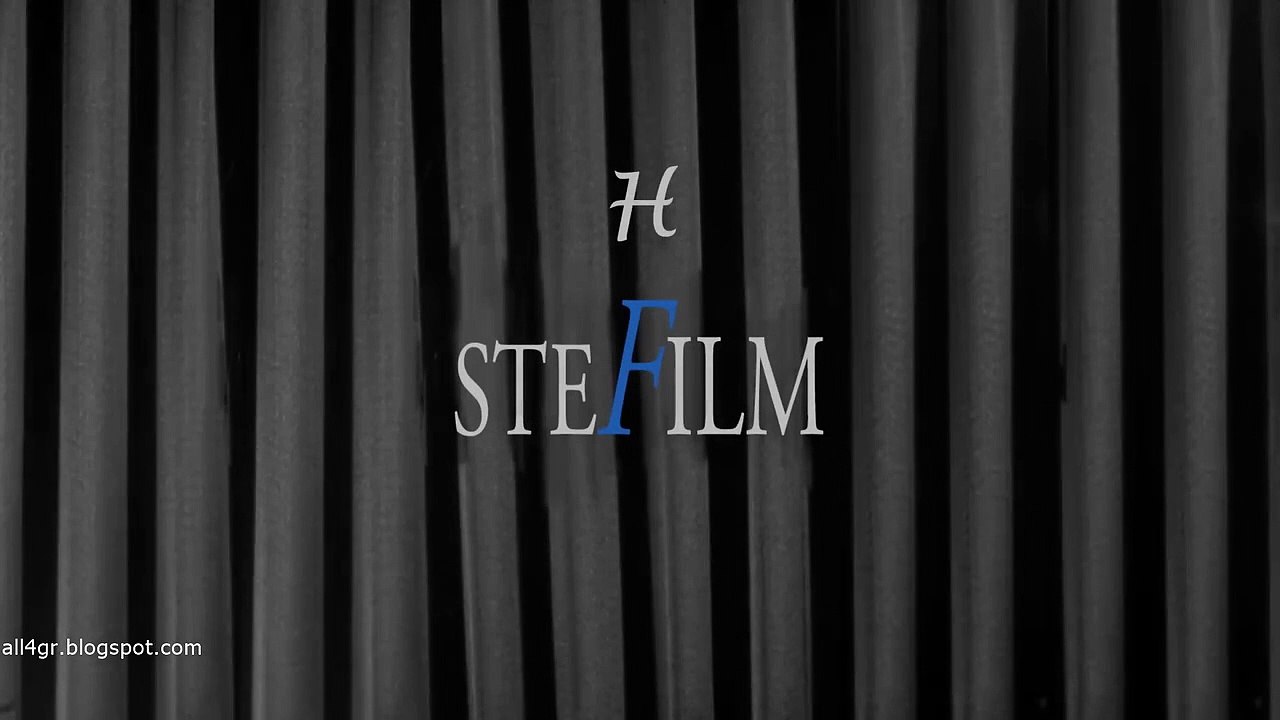 Όταν το μίσος κυβερνά