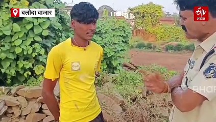 ऑपरेशन क्लीन स्वीप: बलौदा बाजार पुलिस ने अपराधियों के खिलाफ चलाया अभियान