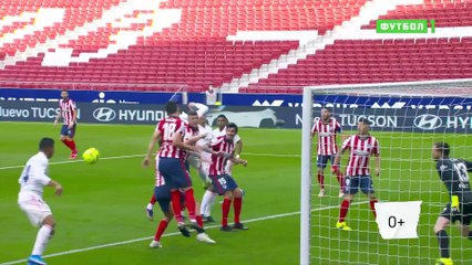 7/3/2021 Atletico de Madrid- Real Madrid (1-1) Liga