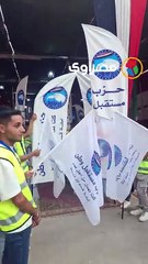 توافد الناخبين على لجان الاقتراع فى ثاني أيام انتخابات مجلس النواب بأسيوط