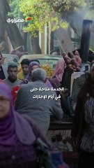 من بيتك وفي أي وقت.. طريقة شحن كارت الكهرباء بخطوات بسيطة