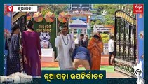 ନେତା ବାଛୁଛି ନୂଆପଡା: ସଖୀ ବୁଥରେ ଲମ୍ବା ଲାଇନ, ହ୍ବିଲ ଚେୟାରରେ ଆସି ମତଦାନ