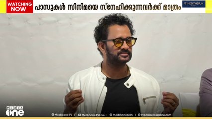 'സർക്കാർ ഏജൻസികൾക്ക് IFFK സൗജന്യ പാസുകൾ നിർത്തലാക്കും'; ചലച്ചിത്ര അക്കാദമി ചെയർമാൻ റസൂൽ പൂക്കുട്ടി