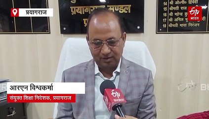 स्कूलों में अब ट्रॉफी और स्मृति चिन्ह की जगह पुरस्कार के रूप में छात्रों दी जाएंगी किताबें