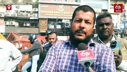 दिल्ली ब्लास्ट के अगले दिन लाल किला मार्केट बंद, चांदनी चौक में दिखा सन्नाटा, दुकानदारों ने बताया आंखों देखा हाल