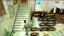 مسلسل مجاديف الأمل | الحلقة 32 HD - الجزء الثاني