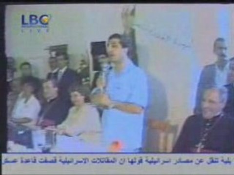 Bachir Gemayel Dernier speech .