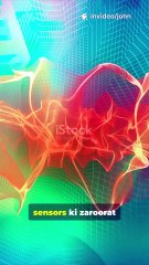 30s में Sensor का फंडा! ⚡ What is a sensor? #senser #tech #technology #info #facts