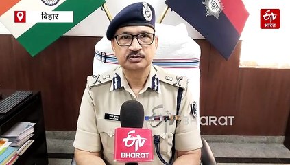 दिल्ली ब्लास्ट के बाद बिहार में हाई अलर्ट, ईटीवी भारत से बोले DGP- 'ATS की भी है नजरदारी'