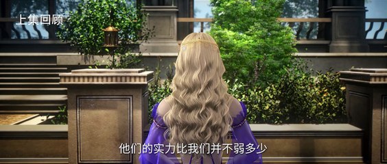 [18]Purple River[4K][臻彩MAX][Sub]@donghuafirst