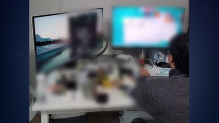 매크로 프로그램으로 헌재 게시판 마비시킨 58명 송치 / YTN