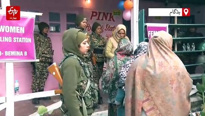 جموں کشمیر ضمنی انتخابات: دوپہر تین بجے تک بڈگام میں 42 فیصد، نگروٹہ میں 64 فیصد ووٹنگ