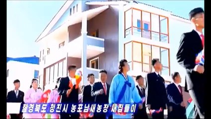 Mudança para novas moradias na Fazenda Nongpho da cidade de Chongjin