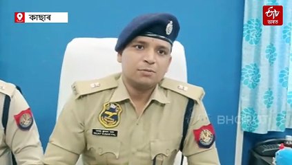 দিল্লী বিস্ফোৰণৰ ঘটনাক লৈ সামাজিক মাধ্যমত মন্তব্য কৰি শিলচৰত আটক এজন