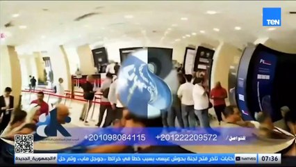 نقل فعاليات شركة كيان للصناعات البلاستيكية من داخل معرض أوتوتك 2025