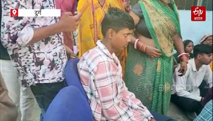 भिलाई के आत्मानंद स्कूल के छात्र पर ब्लेड से हमला, परिजनों ने किया हंगामा