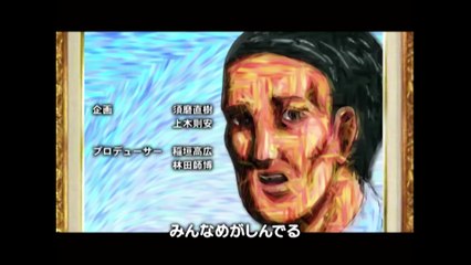 Gag Manga Biyori S1 - 04v2