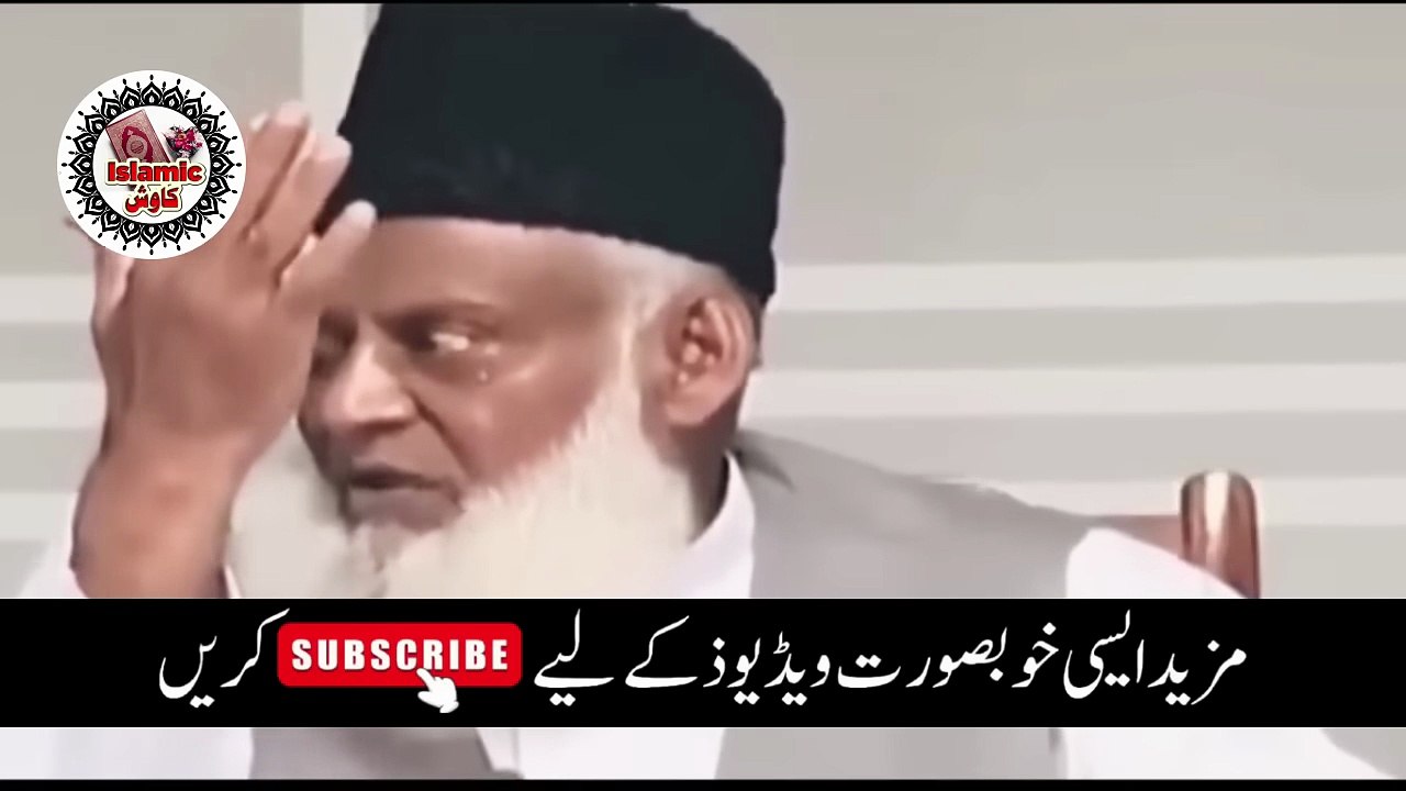 Shia Muslims make up a significant minority within the broader Muslim world, with large populations in countries such as Iran, Iraq, and Lebanon.