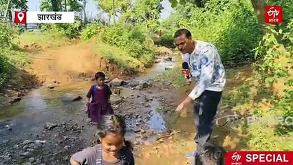 विवाह के लिए नहीं आते रिश्ते! आदिवासी समाज ने बयां किया दर्द