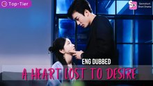 A Heart Lost To Desire (2025)