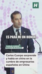 Carlos Cuerpo habla en chino en el encuentro empresarial organizado por ICEX en China