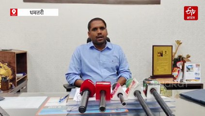 धमतरी के नंदा हॉस्पिटल पर कार्रवाई की गाज,  तीन महीने के लिए आयुष्मान योजना के तहत नहीं होगा इलाज