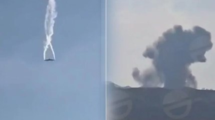 MSB: Gürcistan-Azerbaycan sınırında kargo uçağımız düştü