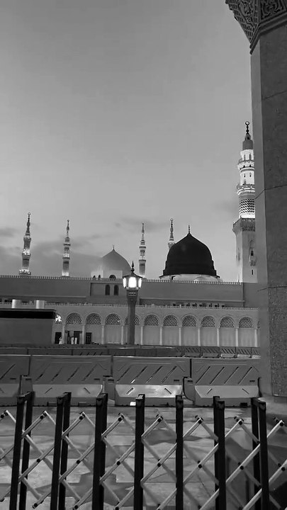 Islamic video