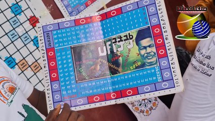 Langues nationales : Kotèban Camara et Mamadi Djondjon Keita appellent à l’application de la loi organique