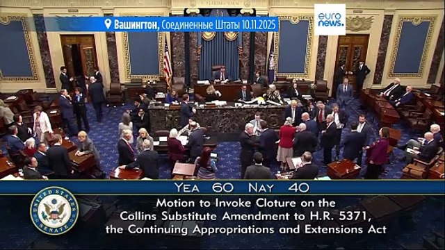 Сенат США одобрил законопроект о прекращении шатдауна и направил его в Палату представителей