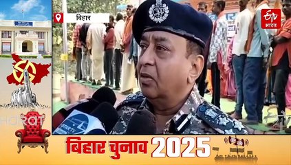 यहां आजादी के बाद पहली बार हुआ मतदान, शाम पांच बजे तक लोगों में रहा वोटिंग के लिए उत्साह