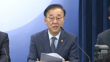 김윤덕 국토부 장관 "화성·구리 풍선효과 우려...규제지역 확대 검토" / YTN