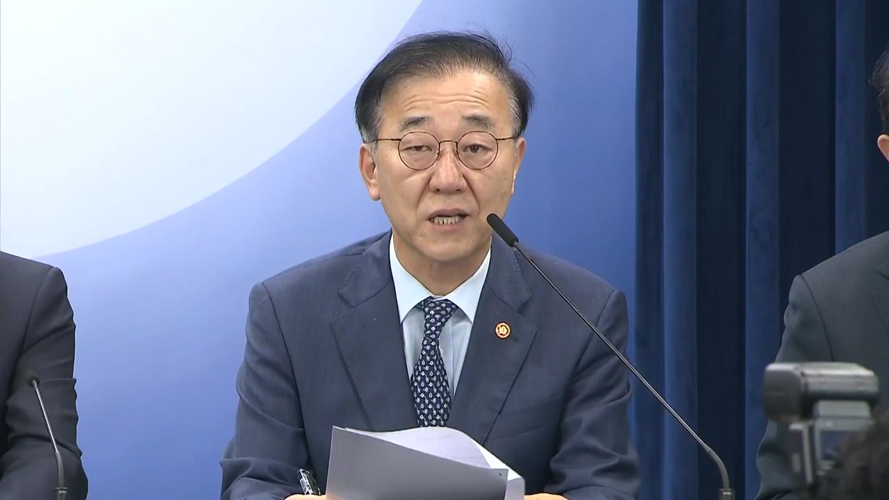 김윤덕 국토부 장관 "화성·구리 풍선효과 우려...규제지역 확대 검토" / YTN