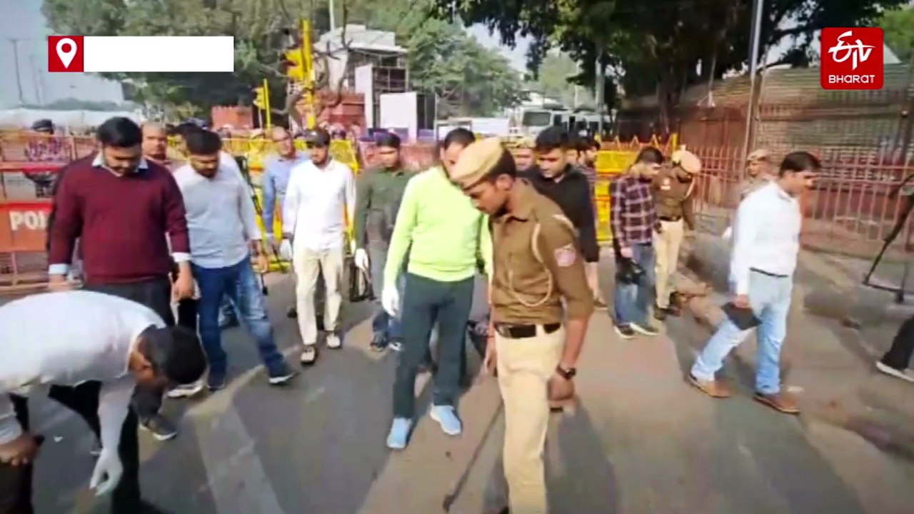 NIA Working On Two Major Components Of Delhi Blast - Cause And Organization Involved Behind The Incident