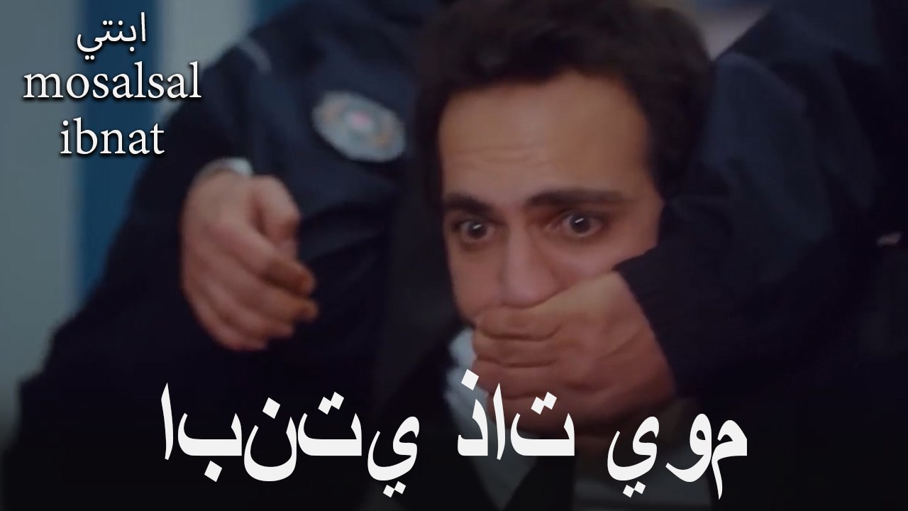 ابنتي عمرها يوم واحد أيضا #46