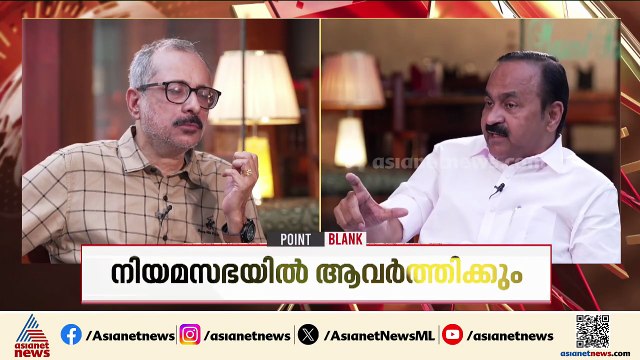 'കേരളത്തിലെ CPMന്റെ അടിത്തറ ദുർബലമായി, 2010ലേതിന് സമാനമായ വിജയം ഇത്തവണ UDFന് ഉണ്ടാകും'; വിഡി സതീശൻ