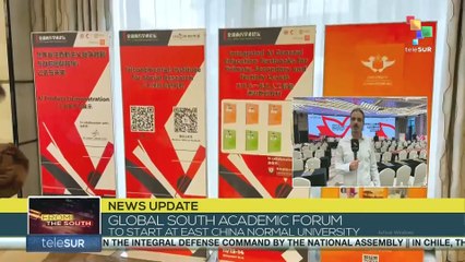 China, Global South academic forum to start at East China normal university